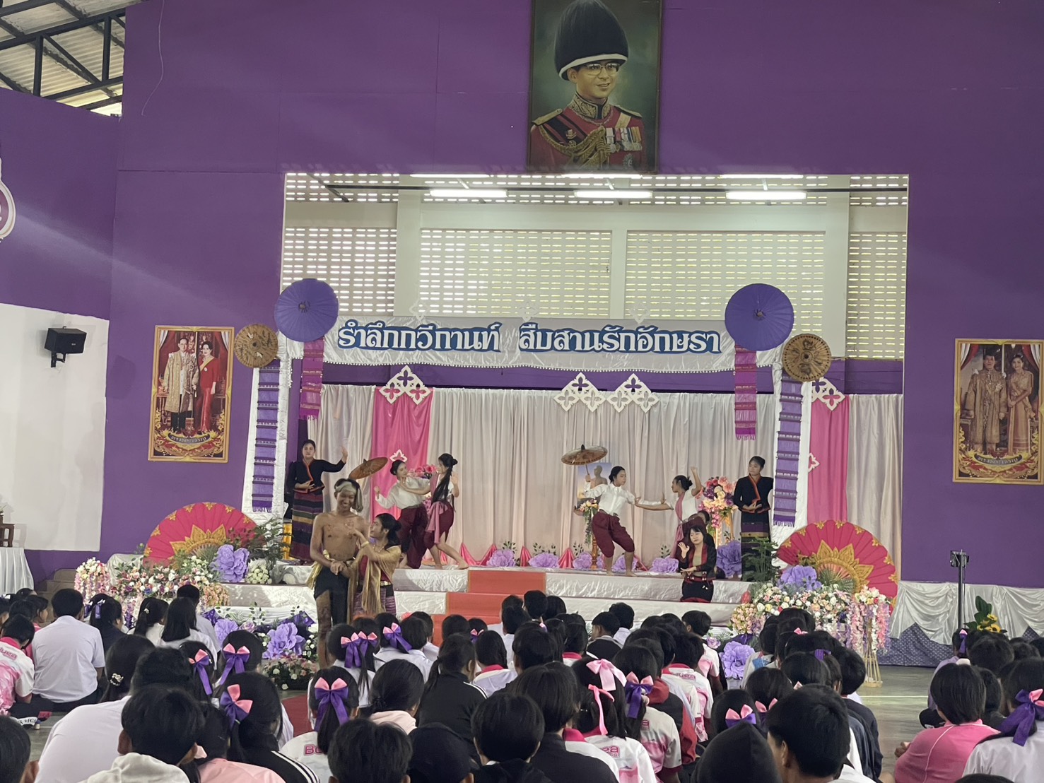 กิจกรรมสุนทรภู่คู่ภาษา สืบอักษรา สานกวีศิลป์