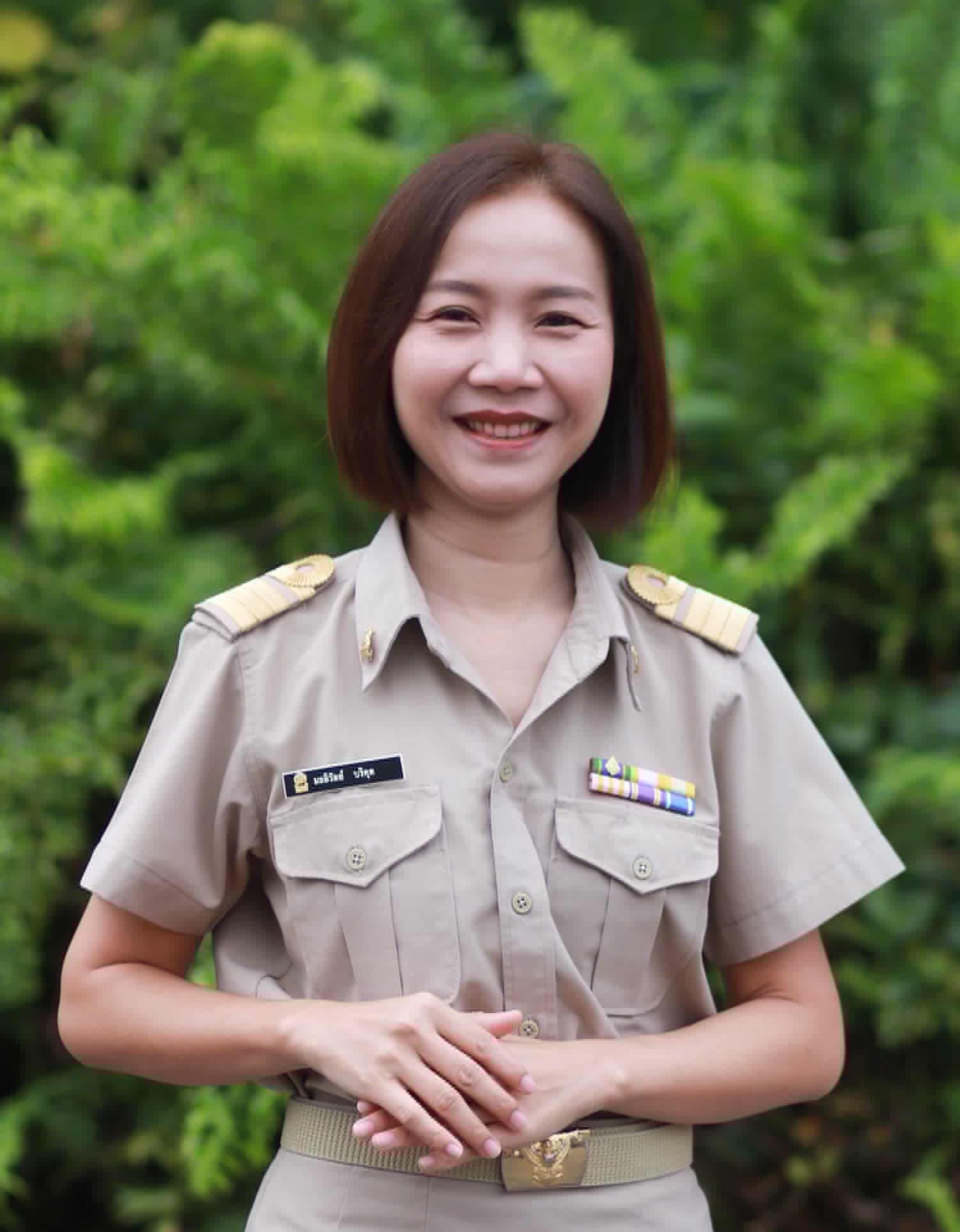 นางสาวมะลิวัลย์  บริคุต