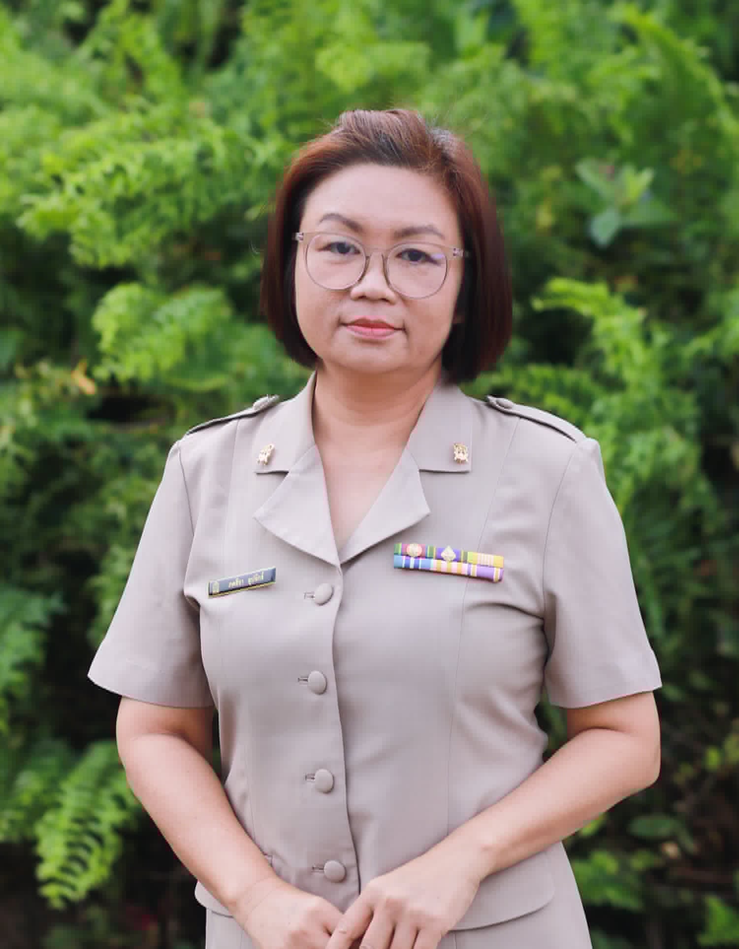 นางภคธีรา  อุปจักร์